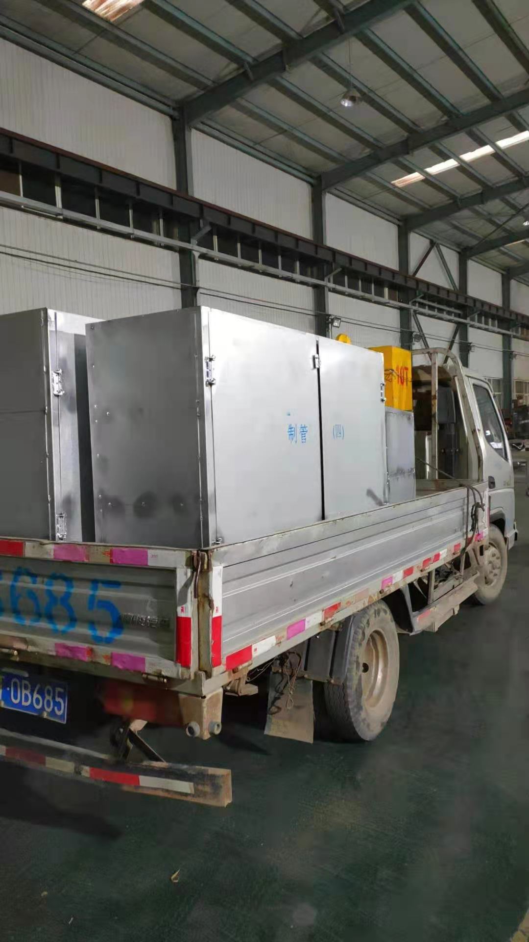 蒸發式冷凝器的運用